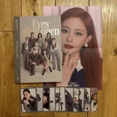 TWICE Eyes Wide Open アルバム アイズワイドオープン