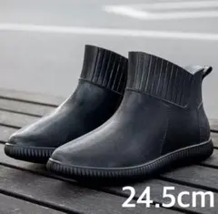 レインブーツ　24.5cm シューズ　ショート　ブラック　メンズ　レディース