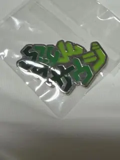 大阪万博　サウジアラビア　パビリオン　ピンバッジ　新品