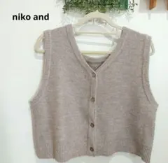 〈美品〉niko and… ニコアンド ウール混　ベージュ ニットベスト