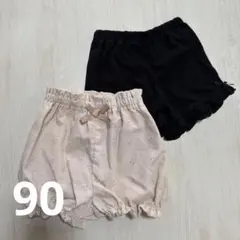 半ズボン まとめ売り 女の子 保育園着 90