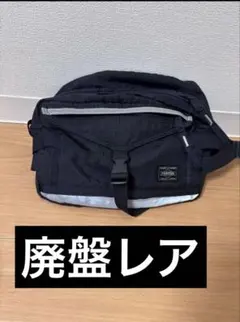 廃盤 レア PORTER ボディバッグ ブラック デザート ビンテージ 90s