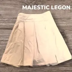 MAJESTIC LEGON ベージュ 　キュロットスカート