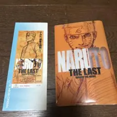 NARUTO ナルト バインダー＆スケジュール帳 DVD全巻サービス NARUTO ナルト バインダー＆スケジュール帳 DVD全巻サービス - メルカリ