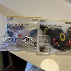 ポケモン タオルインポーチ ブラッキー&エーフィ