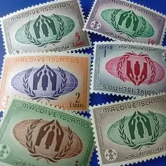 9709 外国切手 モルディブ諸島 1960年 世界難民年 6種