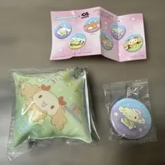 未開封　くら寿司　シナモロール　シフォン　エスプレッソ　クッションチャーム