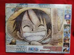 ワンピース モザイクアート　1000ピース ジグソーパズル　エンスカイ　ルフィ