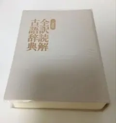 Item thumbnail for item 45ff517a-c776-449f-b5aa-129fa408b324