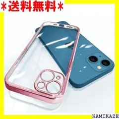 ☆ iPhone13 ケース クリア カバー 透明 レンズ ーズゴールド 706