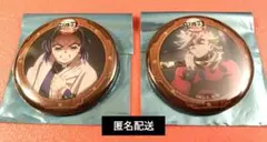 鬼滅の刃 無限城編 胡蝶しのぶ・童磨　缶バッチ2個セット