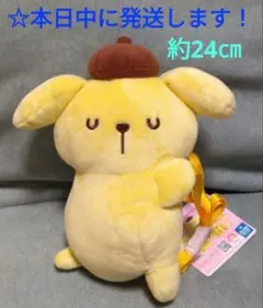 2026年最新】プリン ポーズがとれるぬいぐるみ バースデーシリーズ
