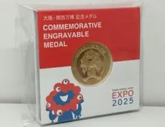 大阪エキスポ　記念コイン 日本万博大阪1970年 記念コインセット - メルカリ
