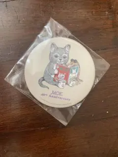 MOE 40th Anniversary 缶バッジヒグチユウコ☆本日限定セール☆