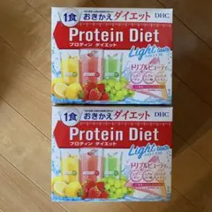 DHC プロテイン ライトテイスト トリプルビューティ 15袋 2箱 限定品