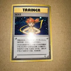 まえだ様 リクエスト 2点 まとめ商品