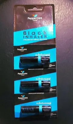 ヤードム ペパーミントフィールド ブラック 3本セット - メルカリ