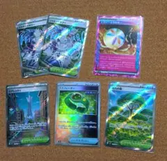 ポケカ SR スタジアムサポート ジャミングタワー ミアレシティ 活力の森 他