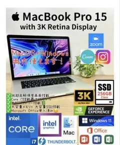 究極5K！iMac 27インチOffice 2024 Windows11 一体型 - メルカリ