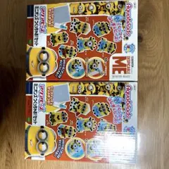 Item thumbnail for item 9cbf25e7-b52e-4f45-ba3a-5f2c7f44524f