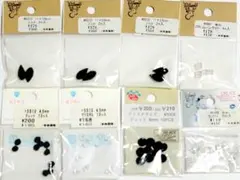 4462 貴和製作所 他 スワロフスキー まとめて