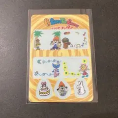 パラッパ ラッパー PARAPPA THE RAPPER シール ②