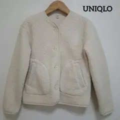 ユニクロ フリースノーカラージャケット オフホワイト S アウター