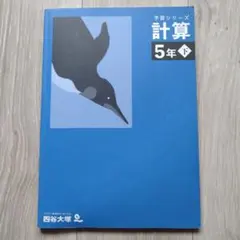 Item thumbnail for item 42a18e04-87a7-4701-869f-b9a74378775f