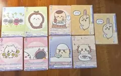 ちいかわ　カード　まとめ9枚セット