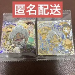 ワンピース 大海賊シールウエハースLOG.14 USGR+ ルフィ 2点セット