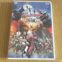 劇場版 仮面ライダーディケイド オールライダー対大ショッカー