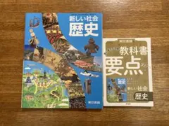 Item thumbnail for item 7cef319b-7f9a-45bd-9c63-0007a6fc7e4e