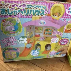 Item thumbnail for item 9b412fdc-9305-41bc-b9e7-52ef5dee5b75