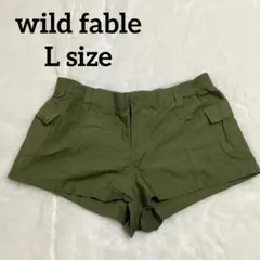 wild fable オリーブグリーン ショートパンツ 【L】