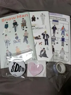 SnowMan 会報、アルバム特典セット