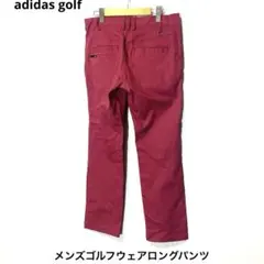 Item thumbnail for item 5ecfc4d7-436d-4270-88cb-5245e465d65b