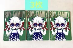 ナツコミ 夏コミ 2026 集英社 メタキラカード SPY×FAMILY 3枚 - メルカリ