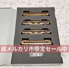 TOMIX 近畿日本鉄道 30000系ビスタカーセット 4両のサムネイル