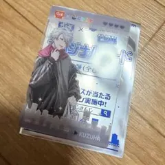 すき家 コラボカード クリアカード 第二弾 せめよん にじさんじ 葛葉