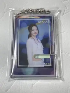 NiziU オンラインくじ D賞 ミニスマホスタンドキーホルダー アヤカ