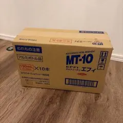ラベル付】MT-10 EFFI 添加剤 ミニボトル 10本セット - メルカリ