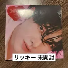 新品未開封 ZB1 リッキー BLUEPARADISE デジパック