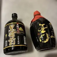 HWAYO 53 焼酎 500ml - メルカリ