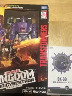 Item thumbnail for item 705a99f6-5cfe-4cae-be86-55ec5cb714d6