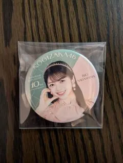 2026年最新】長嶋凛桜の人気アイテム - メルカリ