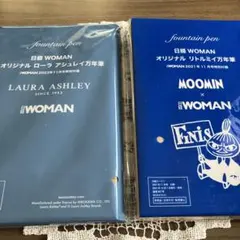 【新品未開封】MOOMIN リトルミイ&ローラアシュレイ万年筆