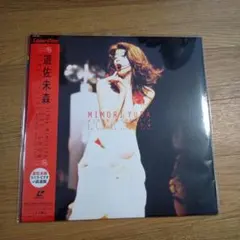 Item thumbnail for item 3d68512b-d0df-4641-ad76-7145d75a7fd2