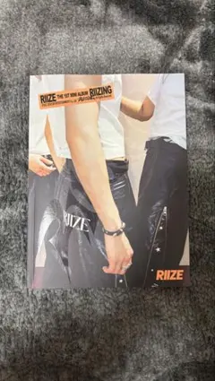 RIIZE 1st Mini Album RIZING