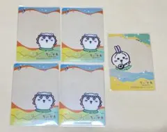 영화 치이카와 프라이즈(게임센터 경품) 特典 ノベルティ 우사기 시사