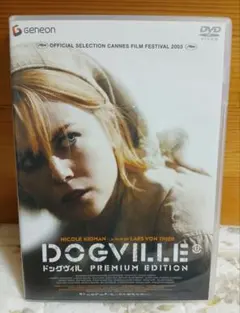 2026年最新】ドッグヴィル dvdの人気アイテム - メルカリ